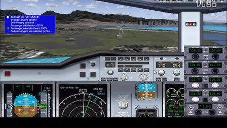 飞行模拟器A380紧急迫降（起落架出故障）-5972 