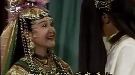 香帅传奇（郑少秋版） 12 【国语高清版】