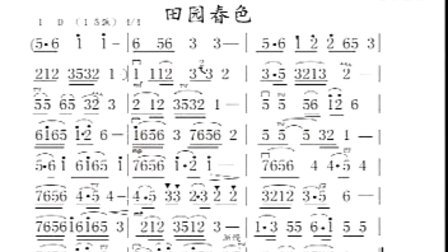 0541040852E5B6F76A0A4D4C03C39587