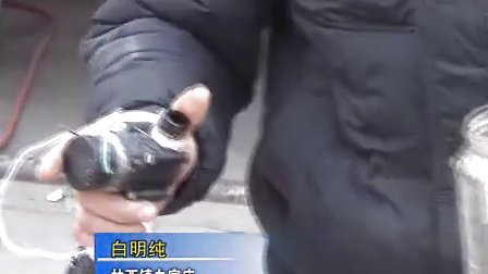 新型水力发电机