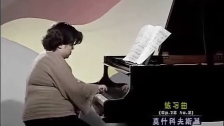 中国音协 钢琴考级 10级 莫斯科夫斯基 Op.