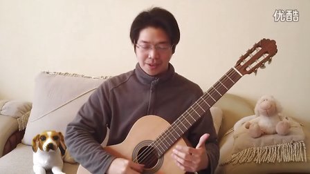 古典吉他教学（十七）音阶练习的方法 上