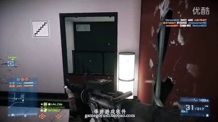 【老李船长】CSGO联机解说  从高玩到菜鸟中的傻！