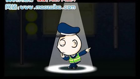 糊涂的警察 flash动画制作 毕业设计代做 猫仔动