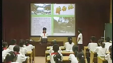 初中信息技术：五环图的秘密（上海市初中信息技术教师说课与教学实录优质课视频）