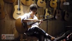 指弹吉他演奏家 GIN 长沙琴友会 视频8