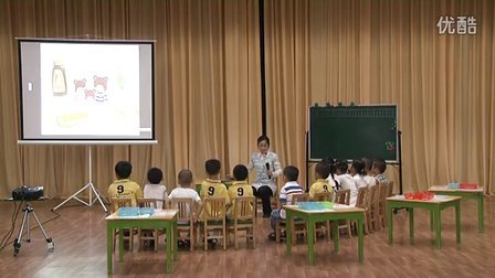 幼儿园优质课视频小班数学《三只熊的早餐》吴佳瑛幼儿园名师公开课示范课