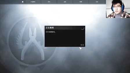 【X-Earls】游戏初体验 CS GO