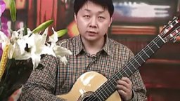 《二十一世纪吉他完全教程》 杨永喜 VCD4-16