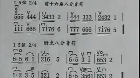 0541040852FA6CCF6A0A4604E0743044
