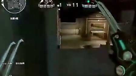 【农村悍妇的故事】cf夜幕山庄(终结者模式黑