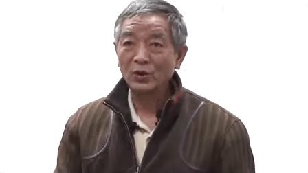 台湾黄成义医师中医总论-010