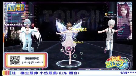 [游戏进行时]20140215下楼主小悠《TOUCH》互动