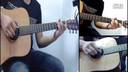 果木浪子我的好兄弟 吉他教学 教学示范 山林吉他弹唱教程精选集