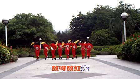 湘粤广场舞采莲船调「原创」〔歌词字幕〕