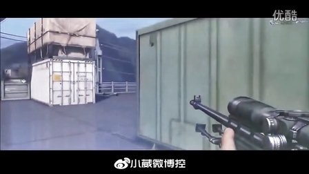 【AF小杰】逆战菲律宾服TNC线上挑战赛宣传片