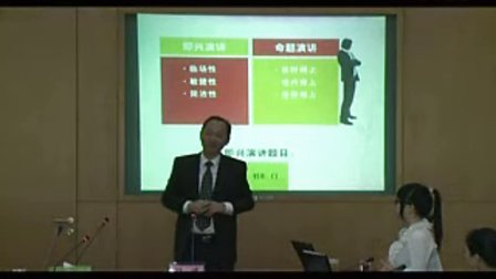 演讲口才罗城教练给深圳国土局年轻干部培训竞聘演讲