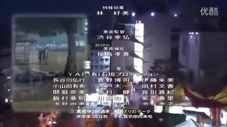 05410408530453496A0A4B123DF0254A