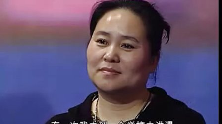 卢勤精彩演讲06--如何用爱的惩罚约束孩子？  宝贵财富演讲