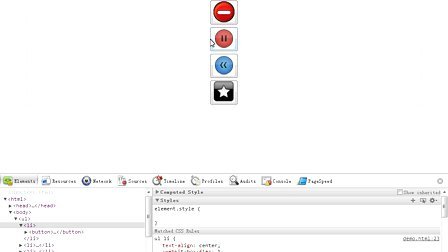 html5视频教程.20.CSS3-Box布局模型