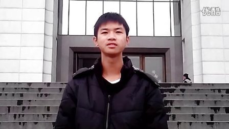 2014年肇庆鼎湖中学高考助力短片