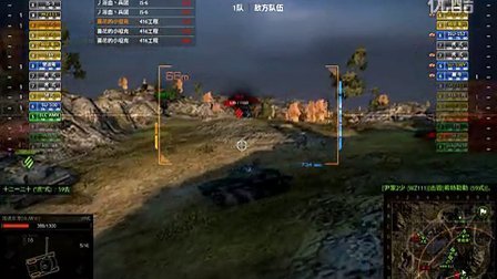 中国金币车59式中型坦克第三期
