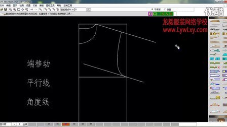 广州服装设计全流程指南：从款式创意到样衣落地的实战解析