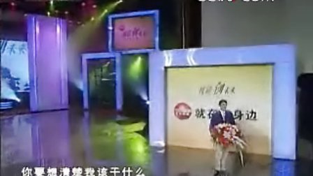 创业英雄会&middot;演讲版（上）马云 俞敏洪精彩演讲