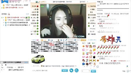 yy7038