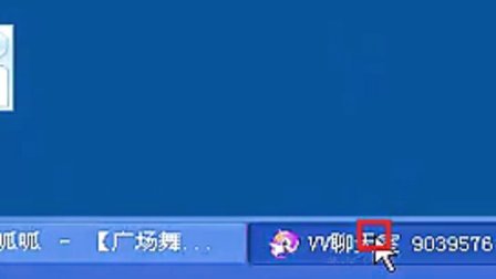 视频后期制作X6 BT软件操作教学课录