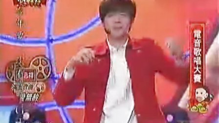 娱乐百分百20080206A(郑元畅 林依晨 曾少宗)