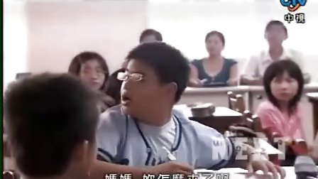 台剧《恶作剧2吻》[20集全]