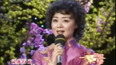 贵妃醉酒简谱李胜素_李胜素 戏要唱给知音听,不见得要让每个人都懂你(2)