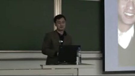 清华大学电子系教授《成就你的人生梦想》的演讲