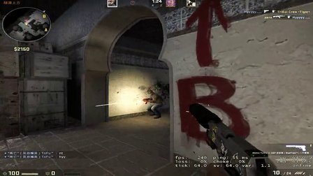 【老李船长】CSGO 解说 第一次匹配赛视频 你们感觉我玩得如何