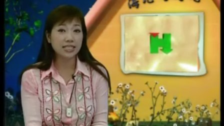 汉语拼音,英语音标教学视频 - 播单 - 优酷视频