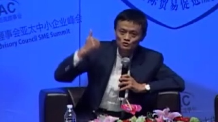 马云、史玉柱、冯仑精彩对话：中小企业创业精神