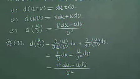 0541040853278D1B6A0A3F045E8ED191