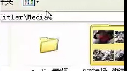 视频后期制作X6 BT软件操作教学课录