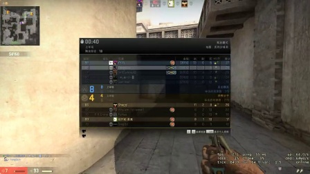 【老李船长】CSGO匹配赛 老李亡灵双飞记 第二期 个人发挥还不错！