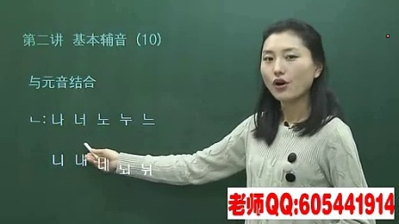05410408533992C36A0A480446C3C005