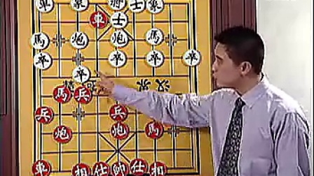 张强象棋教学视频讲座橘中秘组杀绝技 - 播单 