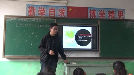 临西三中赵辰磊 2011010701历史学七年级五班历史