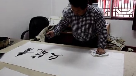 【青岚文学社成立】李豆罗同志为文学社题词