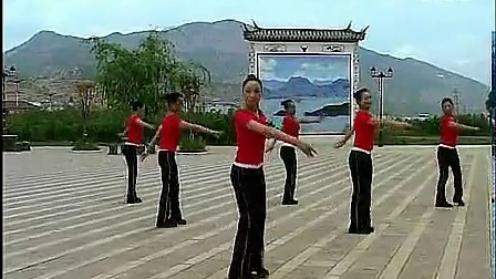 宁蒗彝族自治县民族广场健身舞：摩梭舞 阿哈巴啦 标清
