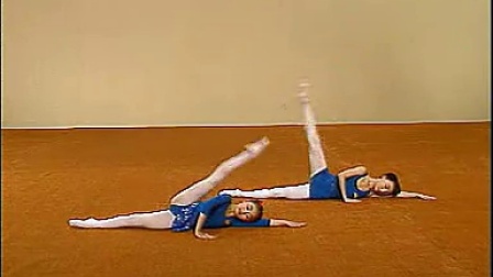 北京舞蹈学院中国舞蹈考级五级9前、旁大踢腿