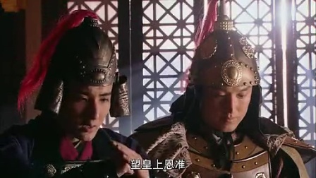 薛丁山18 薛丁山传奇 薛丁山迟帅版国语全集 薛