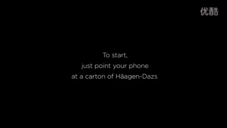 Haagen-Dazs：等待冰激凌变软的小夜曲