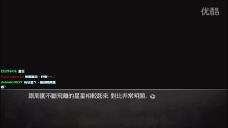 舞秋风直播 - 命运石之门 Steins;Gate ep.61