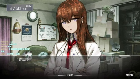 舞秋风直播 - 命运石之门 Steins;Gate 第14次直播 - part3